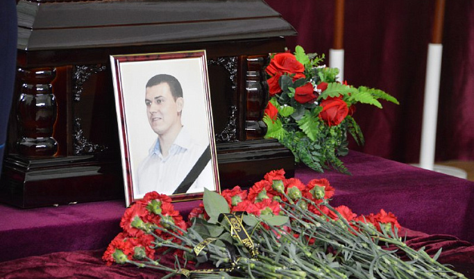 В Твери простились со студентом сельхозакадемии Евгением Беликом, погибшим на Украине