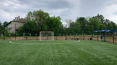 В поселении под Тверью установили поле для мини-футбола