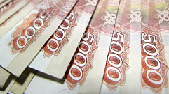 В Твери адвокат обманул своего клиента и присвоил себе 500 тысяч рублей