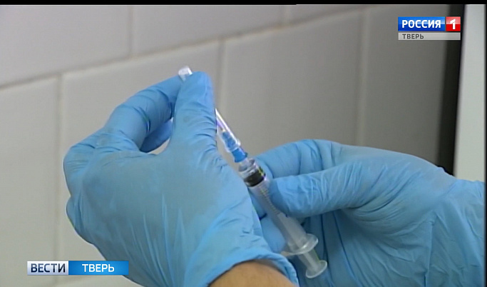 В Тверской области продолжается вакцинация против гриппа и ОРВИ