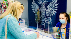 Защитные пластиковые экраны установили в тверских отделениях Почты России