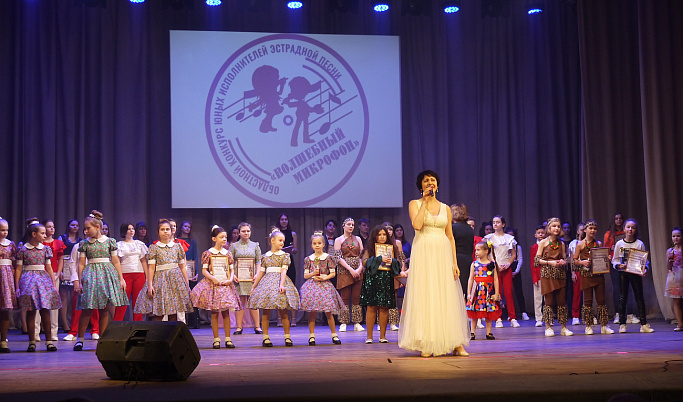 В Тверской области подвели итоги конкурса юных исполнителей эстрадной песни «Волшебный микрофон»