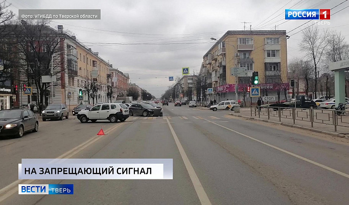 Происшествия в Тверской области | 7 апреля | Видео