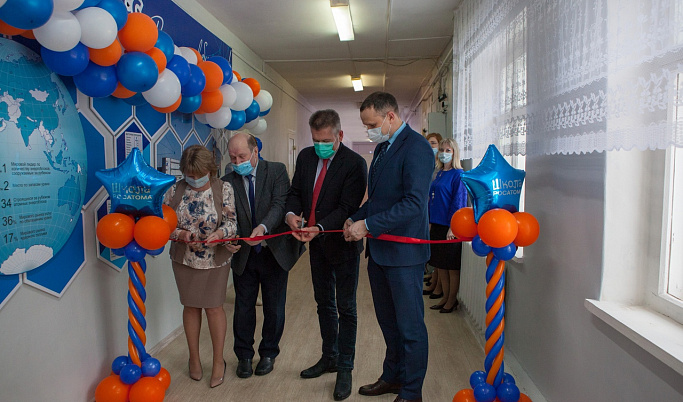 Калининская АЭС: новый технический кластер «Атомкласс» открылся в Удомле при поддержке Росатома