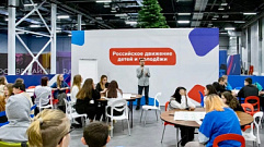 В Тверской области ведется работа по совершенствованию системы поддержки талантливой молодежи