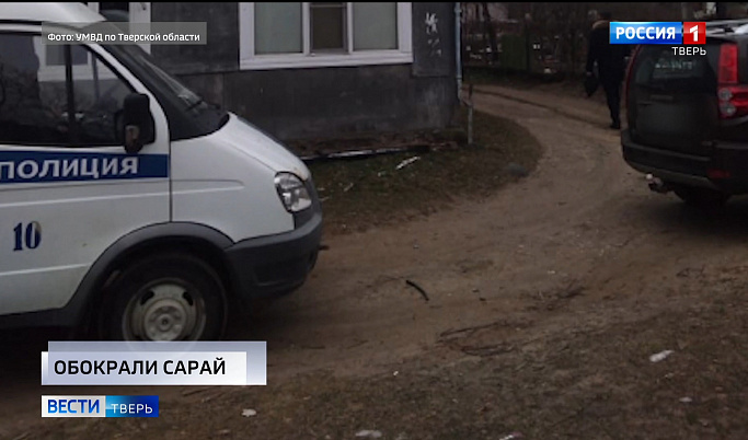 Происшествия в Тверской области сегодня | 10 декабря | Видео