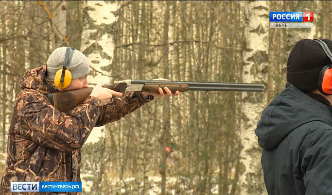 Охотников и рыболовов Тверской области приглашают к участию в соревнованиях по стрельбе