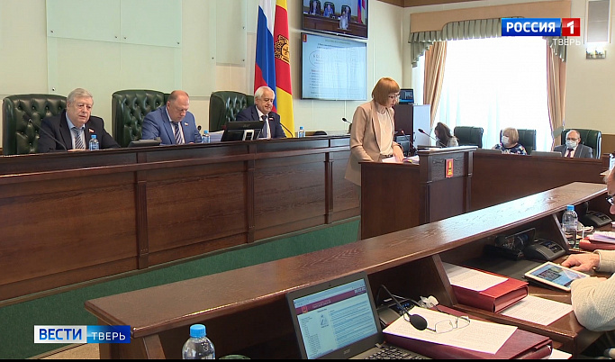 Парламентарии Тверской области подвели итоги своей работы