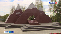Участники фестиваля из Кыргызстана почтили память соотечественников, павших в боях на тверской земле