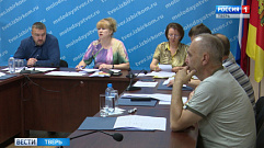 В Тверской области состоялось 19 заседание избирательной комиссии