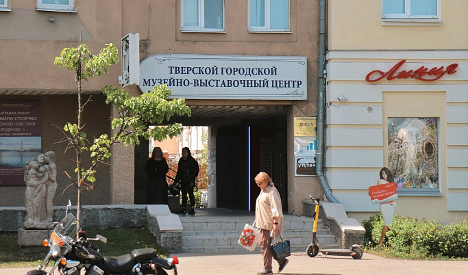 Жителям и гостям Тверской области предлагают создать макет достопримечательностей Твери
