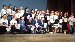 В Тверской области стали известны победители конкурса «Учитель, которого ждут»