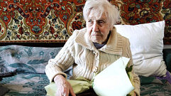 102 года исполнилось труженице тыла Валентине Рабинович из Тверской области 