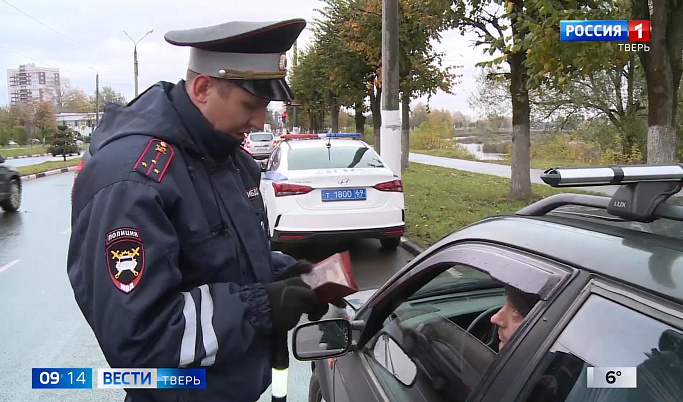 В Тверской области больше 3 тысяч водителей сели за руль в нетрезвом виде 