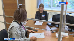 Сотрудники миграционной службы Тверской области отмечают профессиональный праздник