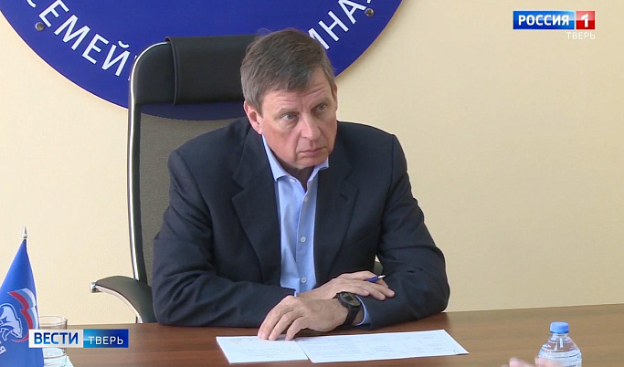 В Твери сенатор Андрей Епишин провел прием граждан