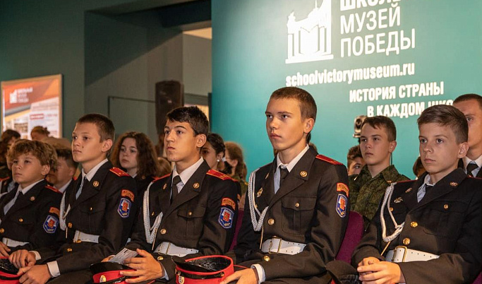 Школьные музеи Тверской области могут стать партнерами московского Музея Победы