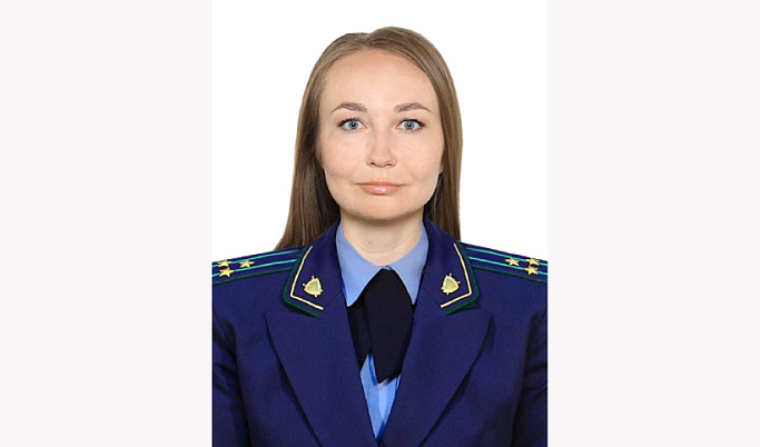 Прокурором Центрального района Твери стала Мария Гагарина