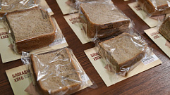 В Тверской области раздают «Блокадный хлеб»
