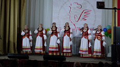 Фестиваль «Здравствуй, Провинция!» состоится в Тверской области 9 октября
