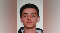 В Твери разыскивают пропавшего 14-летнего мальчика