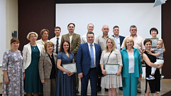 В Твери победителям регионального конкурса предоставления грантов «Агростартап» вручили сертификаты 