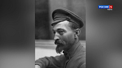 В Тверской области отмечают 145-летие со дня рождения Феликса Дзержинского
