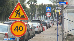 В Твери завершается кампания по ремонту дорог и тротуаров