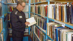 В Тверской области составили рейтинг самых популярных стихов среди осуждённых