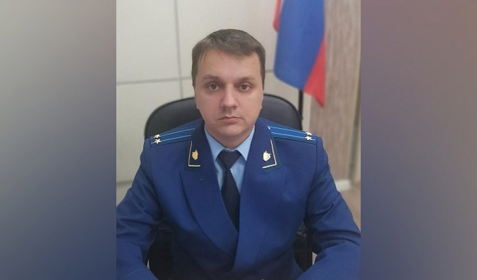 Нового природоохранного прокурора назначили в Тверской области