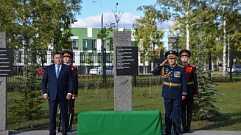 В Твери прошло открытие мемориальной стелы офицерам-выпускникам суворовского военного училища, погибшим в боях на Украине