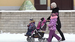 Новая мера поддержки многодетных семей начала действовать в Тверской области