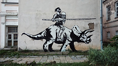 Уличным художникам Твери предоставят стены для граффити