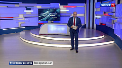 События недели 27 августа | Новости Тверской области