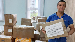 Тверская епархия передала жителям Херсонской области около двух тонн гуманитарной помощи