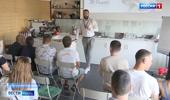 Тверские рестораторы посетили кофеобжарочный завод «Poetti»
