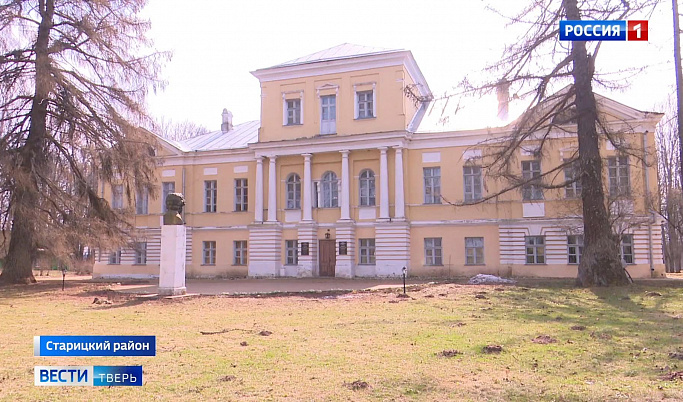 Музей Александра Пушкина в Берново стал лауреатом туристического конкурса 