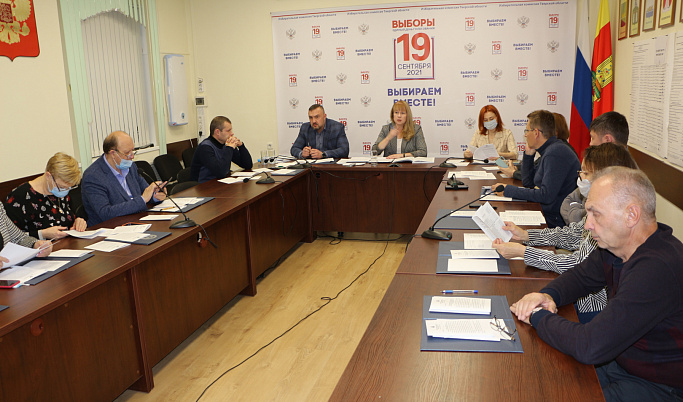 Избирком распределил мандаты депутатов Законодательного Собрания Тверской области