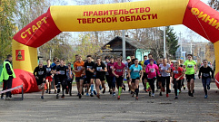 В Тверской области завершились легкоатлетические соревнования «Старицкие версты»