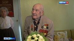 Ветеран Великой Отечественной войны Виктор Бобров отмечает 100-летний юбилей