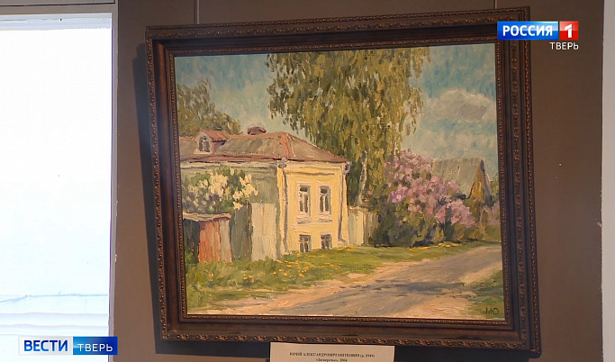 В Твери открылась выставка картин из частного собрания Андрея Цуркана