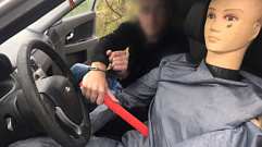 В Тверской области завершено расследование убийства таксиста