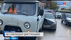 Происшествия в Тверской области сегодня | 18 сентября | Видео