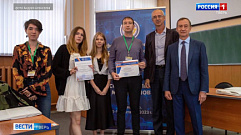 Тверские студенты стали призерами Всероссийской олимпиады по сопромату в Иваново