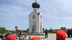 Губернатор Игорь Руденя почтил память героев Великой Отечественной войны во Ржеве