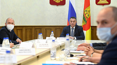 В Правительстве Тверской области обсудили создание современной ЦРБ 