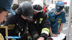  Названа возможная причина пожара на улице Горького в Твери