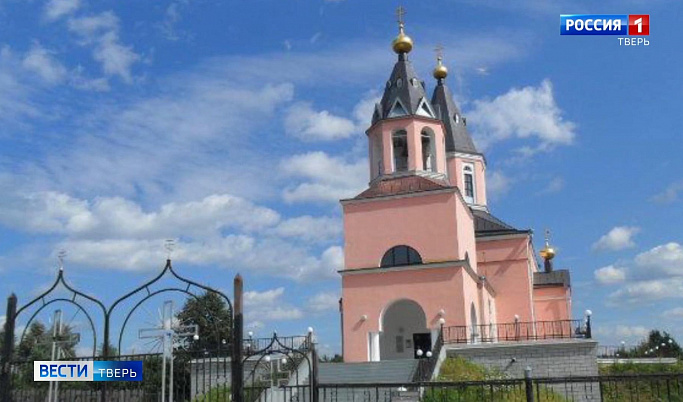 Православные жители Тверской области отмечают День Веры, Надежды и Любови