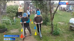  Жители Тверской области отметили День защиты детей конкурсами и танцами