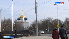 Синоптики дали прогноз на ближайшие дни в Тверской области